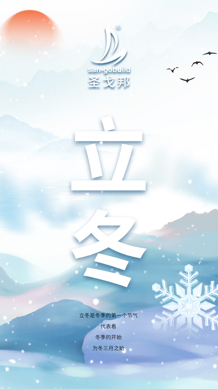 微信图片_20241107104457.jpg